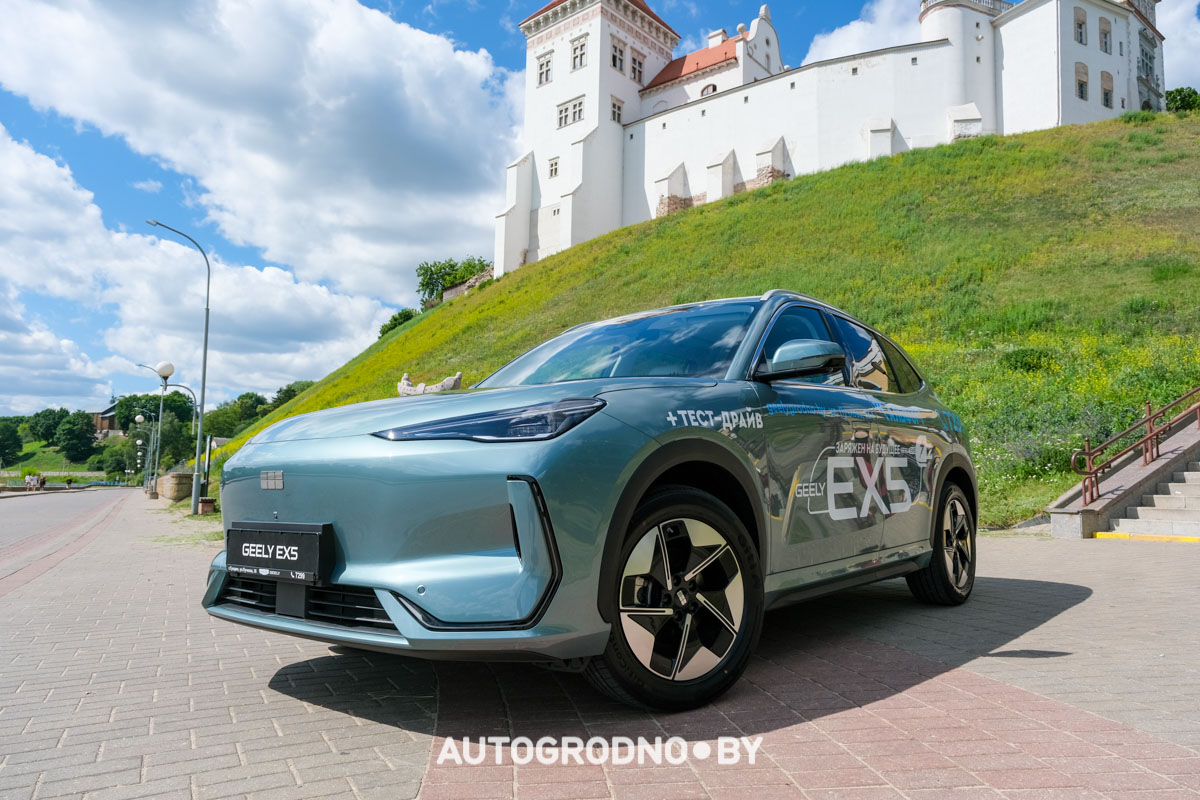 Geely EX5