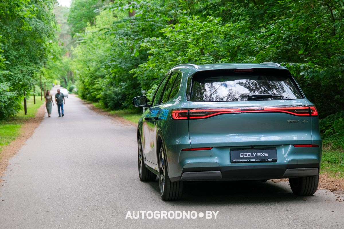 Geely EX5