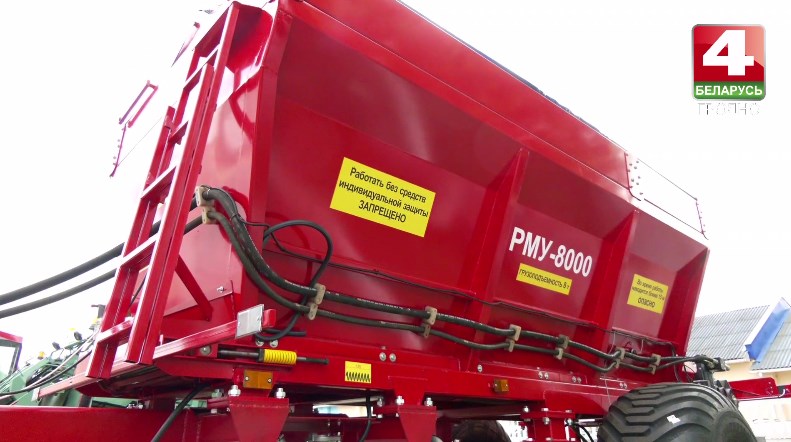 apk grodn oblasti tehnika 01