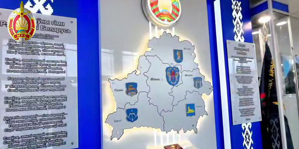 blatnye lishenie 29 07 002