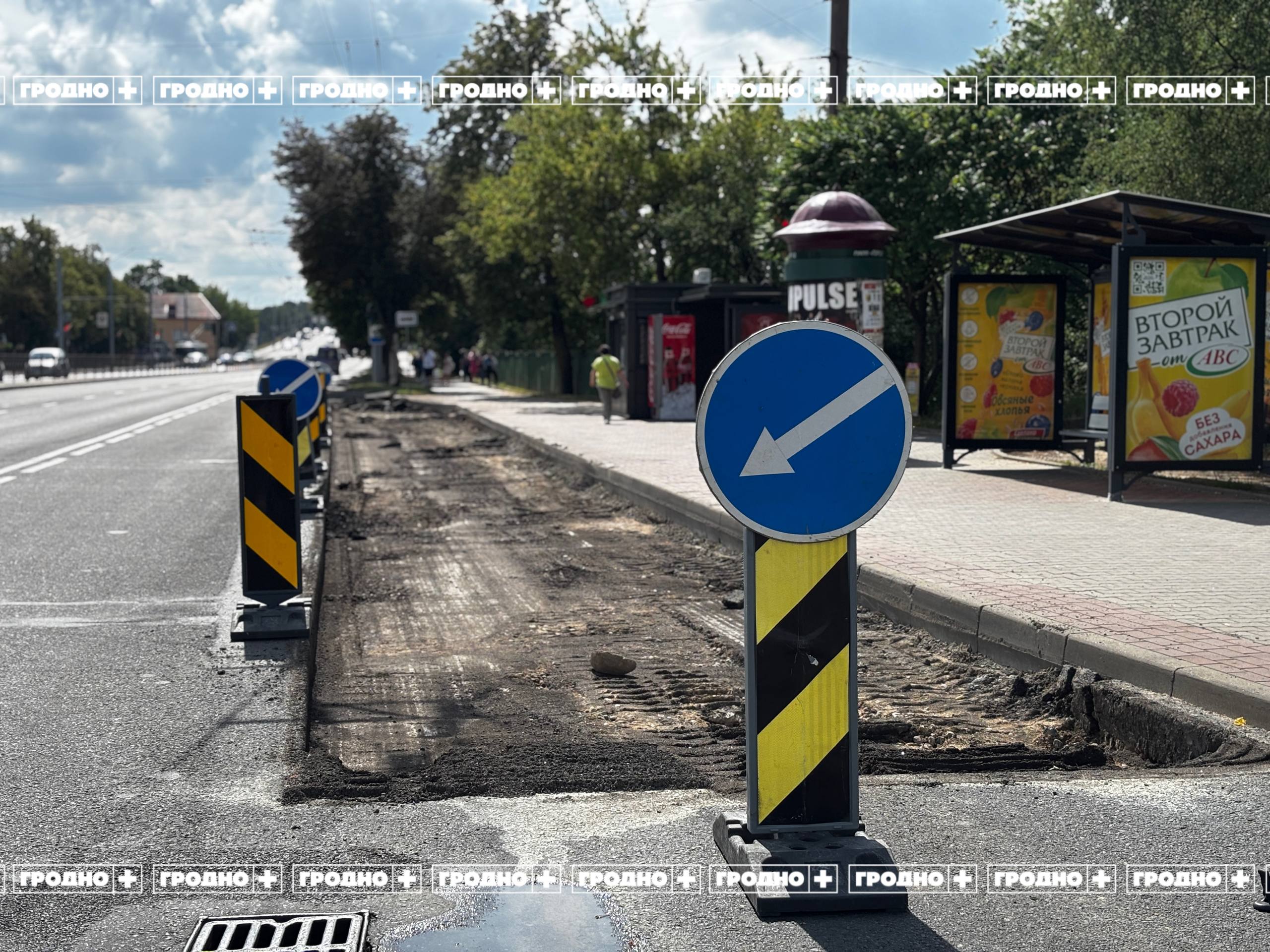 filarmonia bruschatka 08 07 01