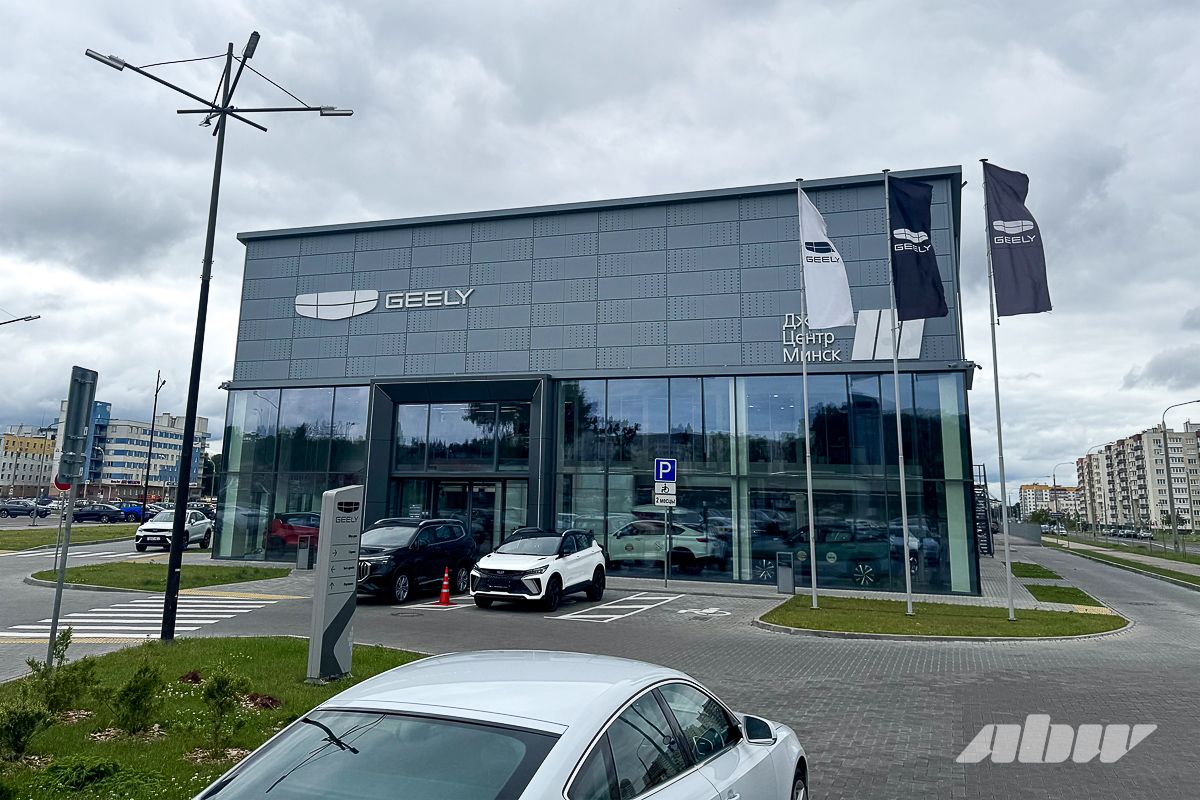 grad avto strahovka 01