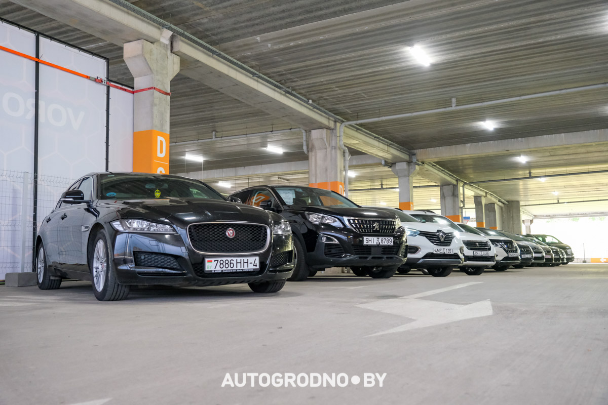 Автокомис Nextcar в Гродно Тринити