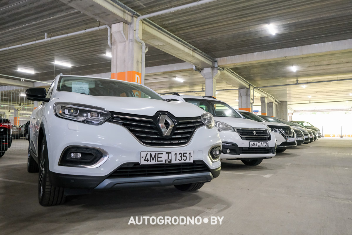 Автокомис Nextcar в Гродно Тринити