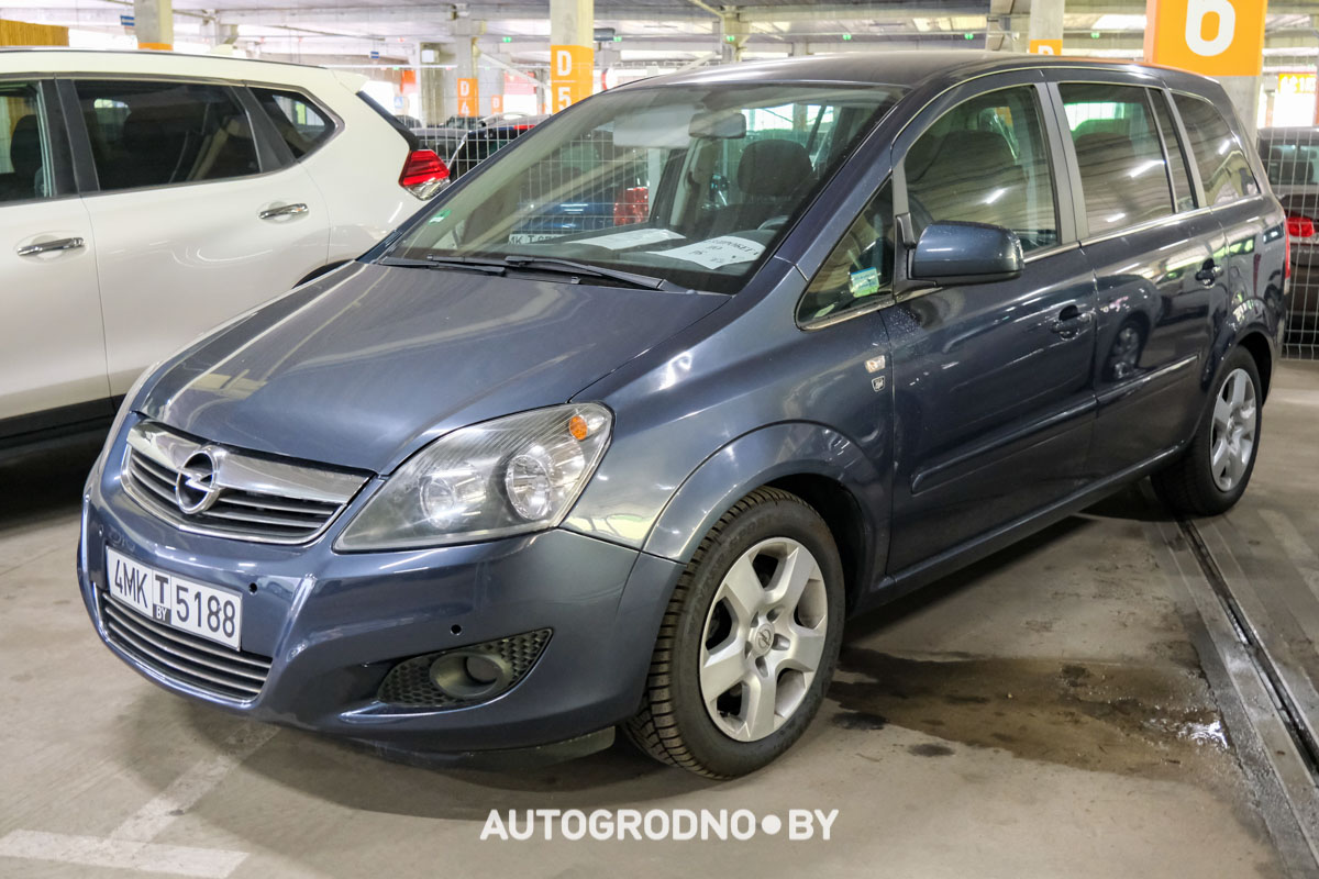 Автокомис Nextcar в Гродно Тринити