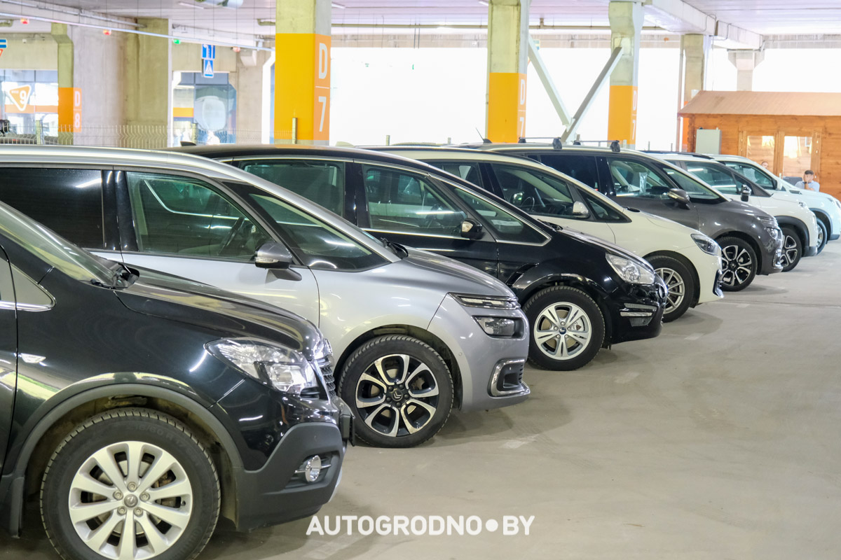 Автокомис Nextcar в Гродно Тринити