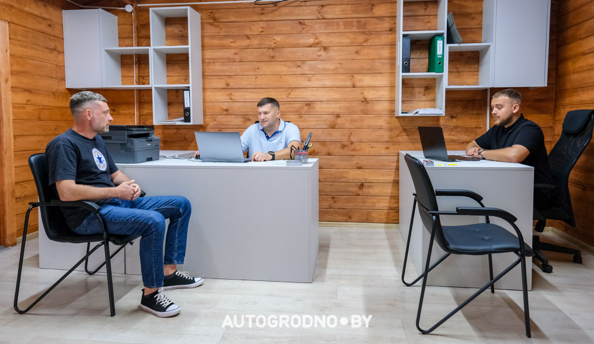 Автокомис Nextcar в Гродно Тринити