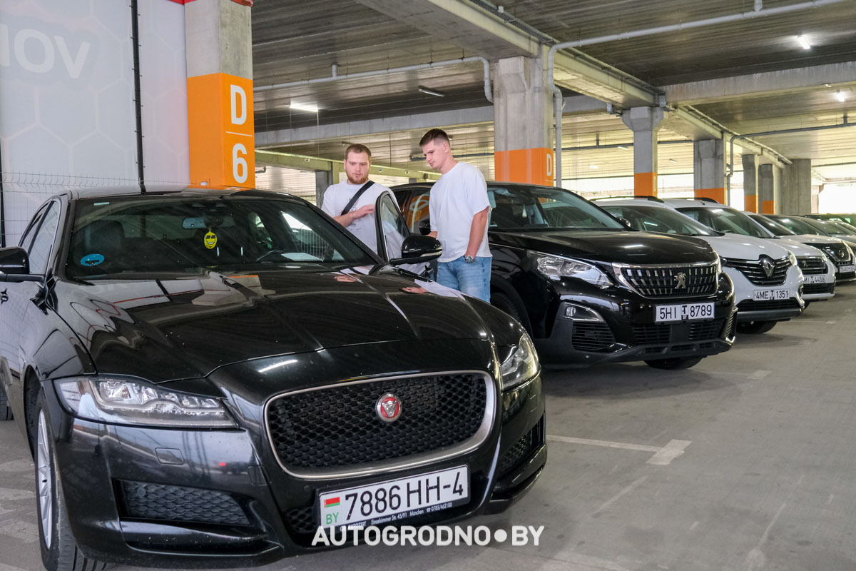 Автокомис Nextcar в Гродно Тринити