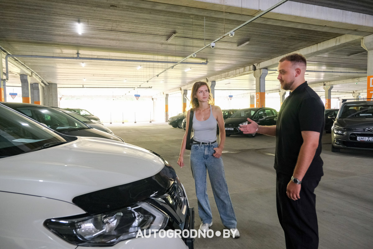 Автокомис Nextcar в Гродно Тринити