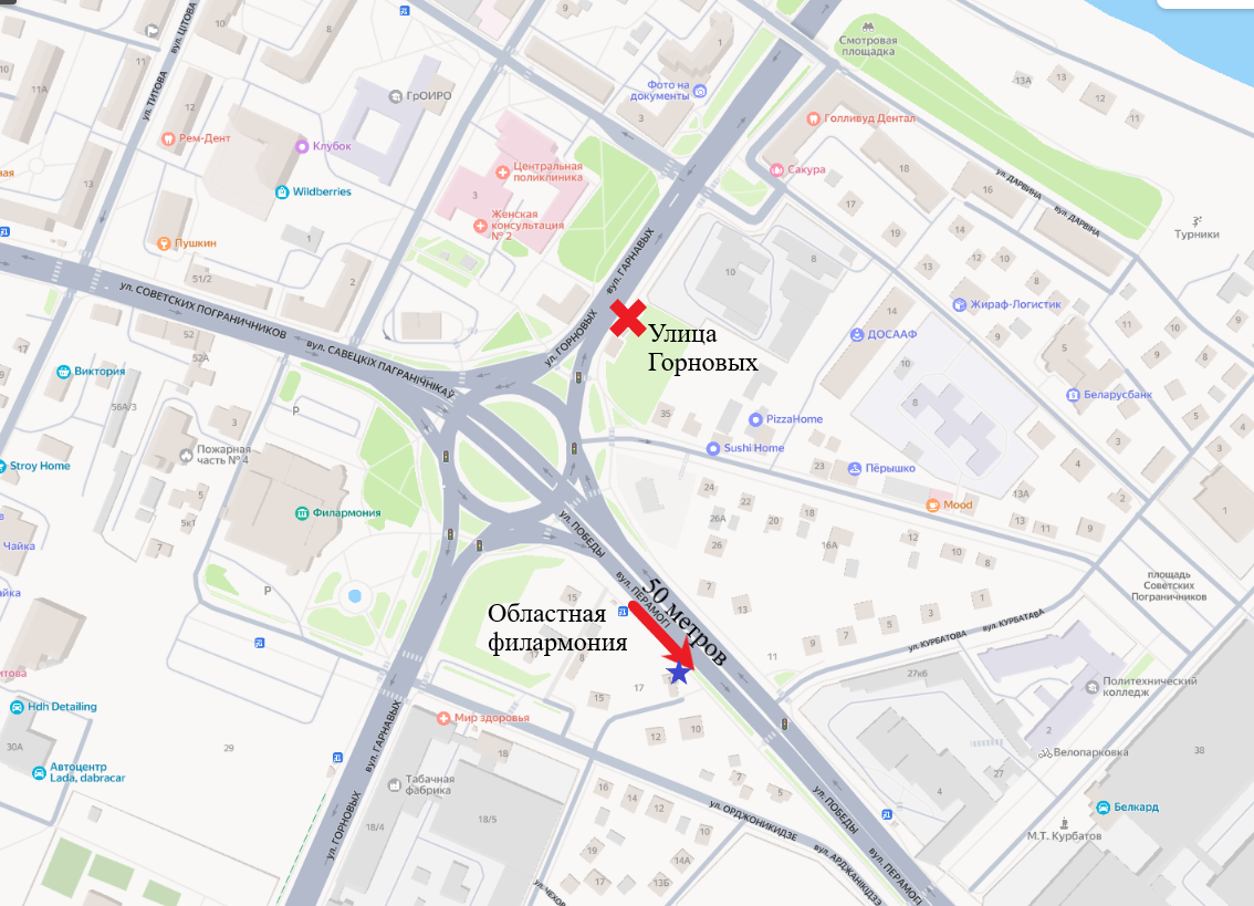 perenos ostanovok 07 07 01