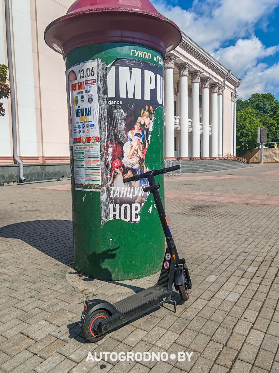 прокат самокатов и велосипедов в Гродно - цены