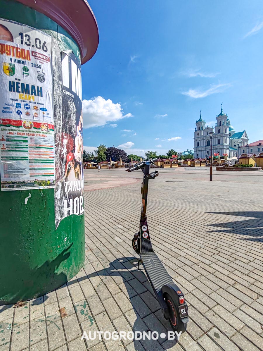 прокат самокатов и велосипедов в Гродно - цены