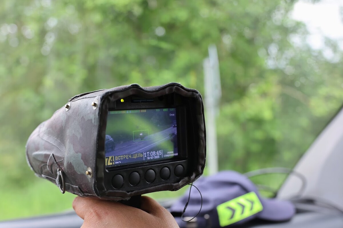 rejd minsk 18 07 25 11