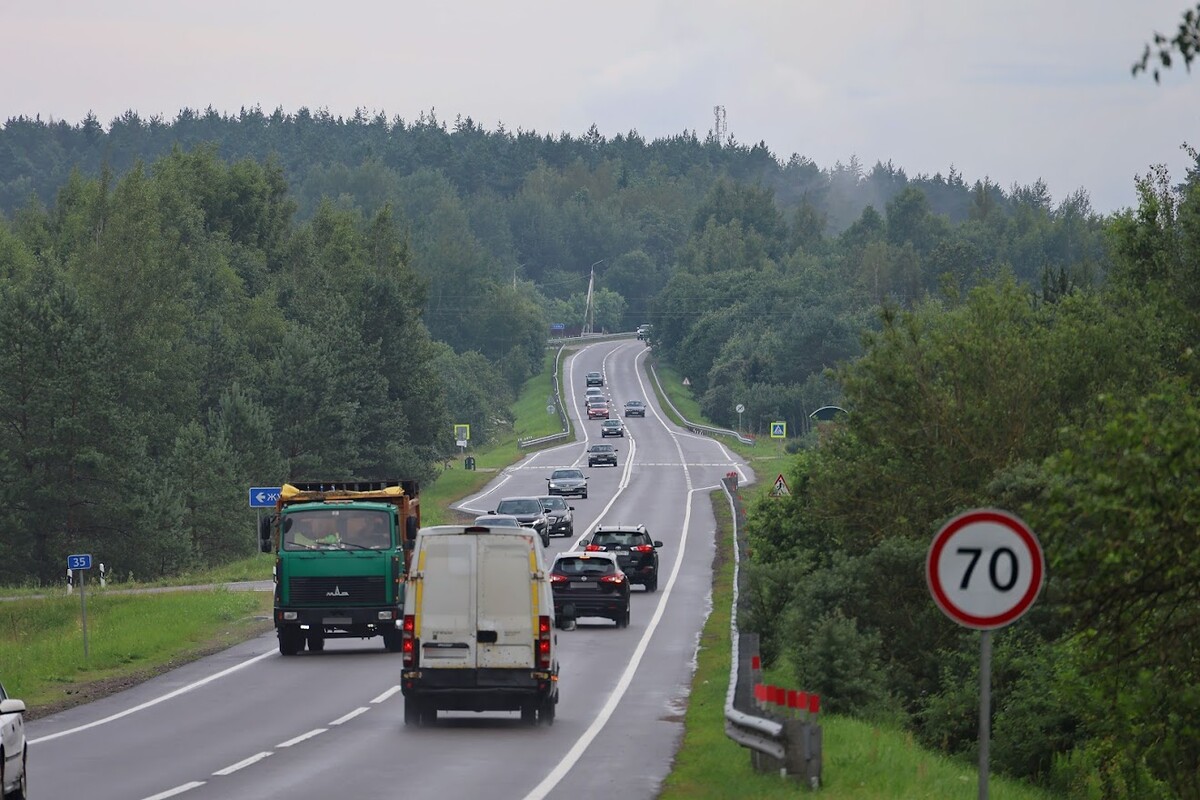 rejd minsk 18 07 25 11