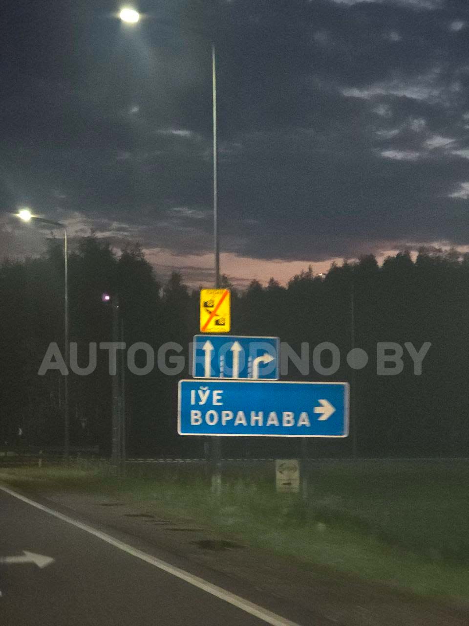 Камеры средней скорости на трассе М6 Минск Гродно