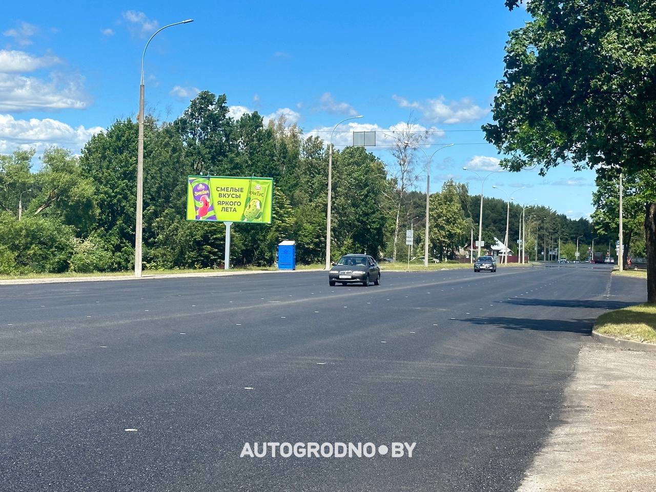 Ремонт улицы Соломовой в Гродно