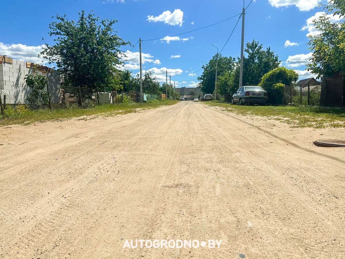 улица Крайняя в Гродно