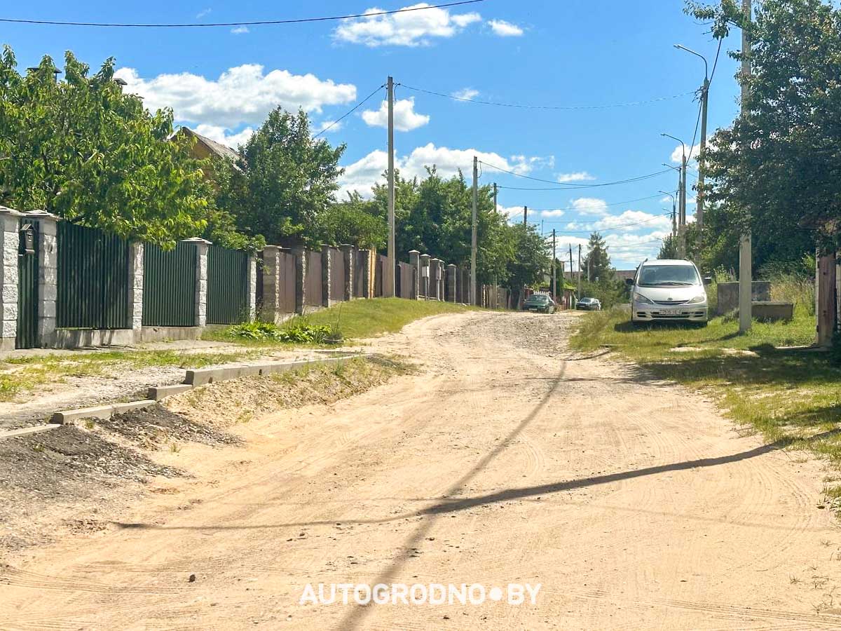 улица Крайняя в Гродно