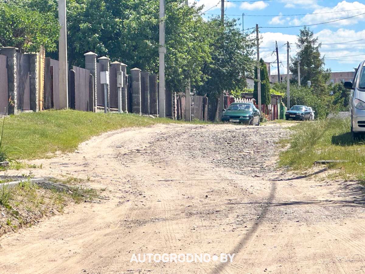 улица Крайняя в Гродно