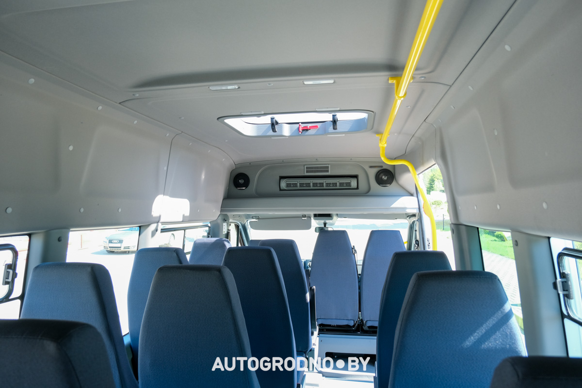 АгроАвтозапчасть Гродно