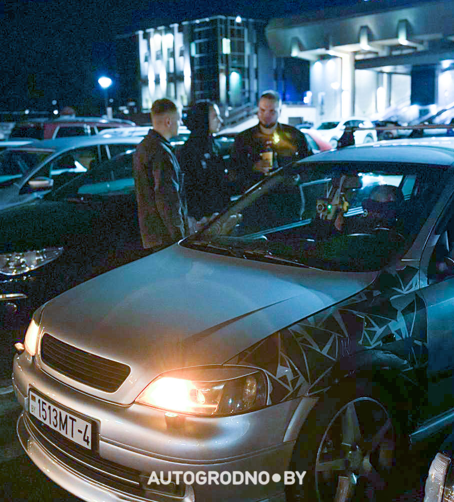 Blazer клуб Гродно