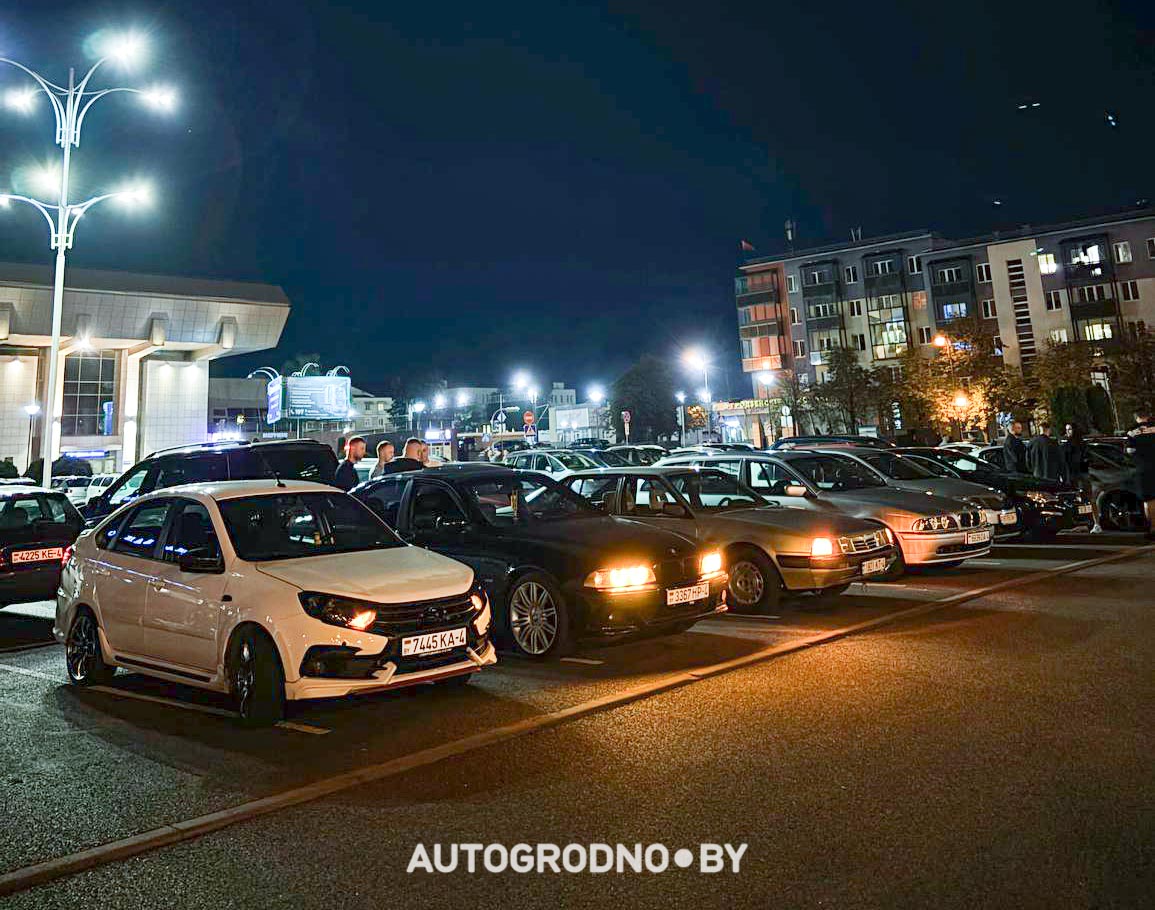 Blazer клуб Гродно