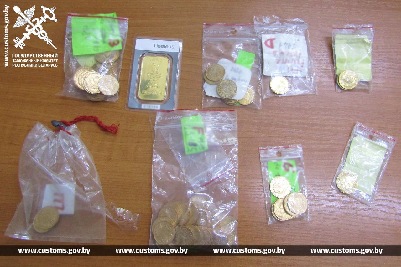 granitsa monety poshlina 01