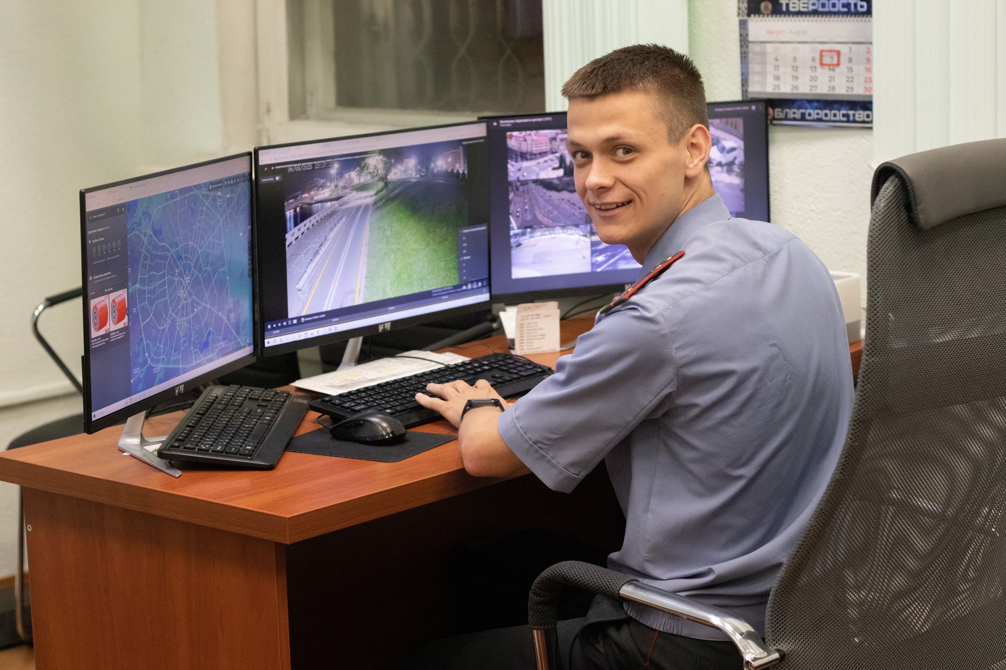 monitiring kamery minsk 02