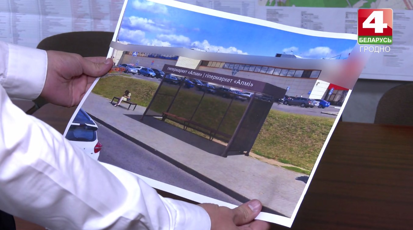 nov ostanovki 2025 03