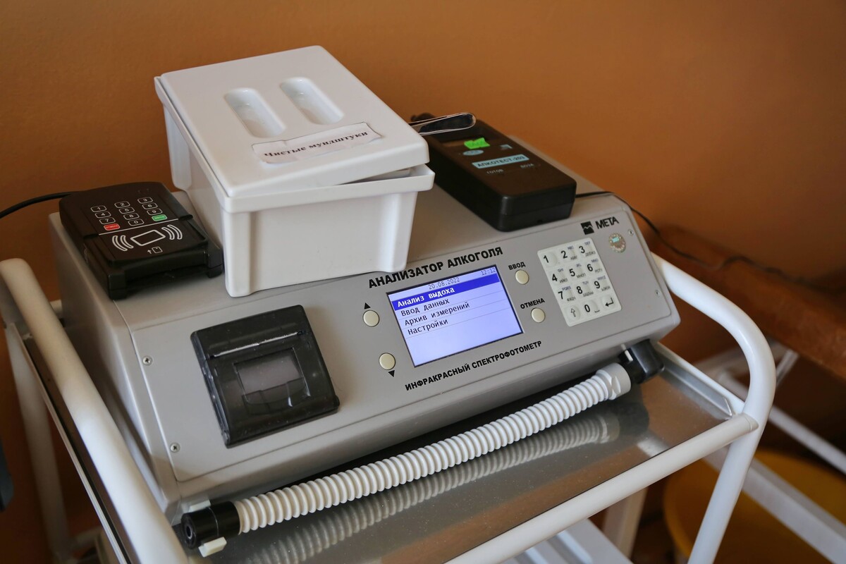 nuljovka alkotest 01