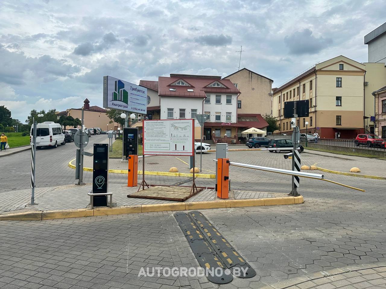 Платная парковка на Виленской бесплатна в Гродно