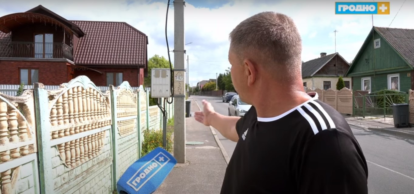 staromal perehod 07 08 01