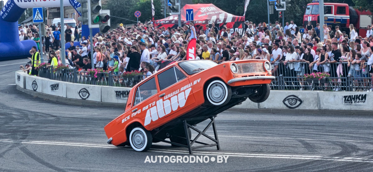 Тачки пинки фестиваль Лида 2025