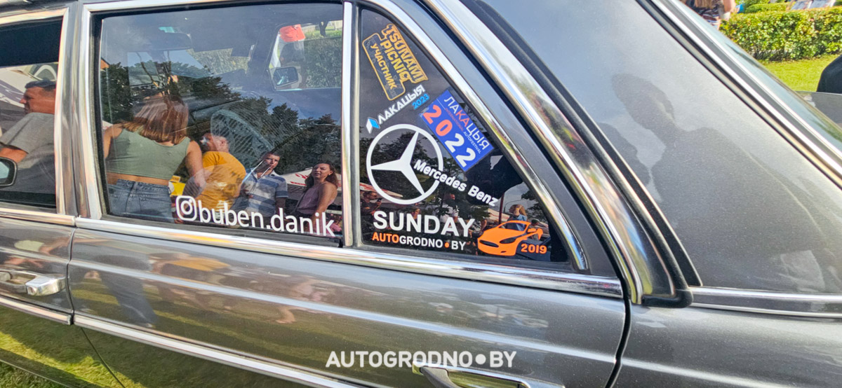 Тачки пинки фестиваль Лида 2025