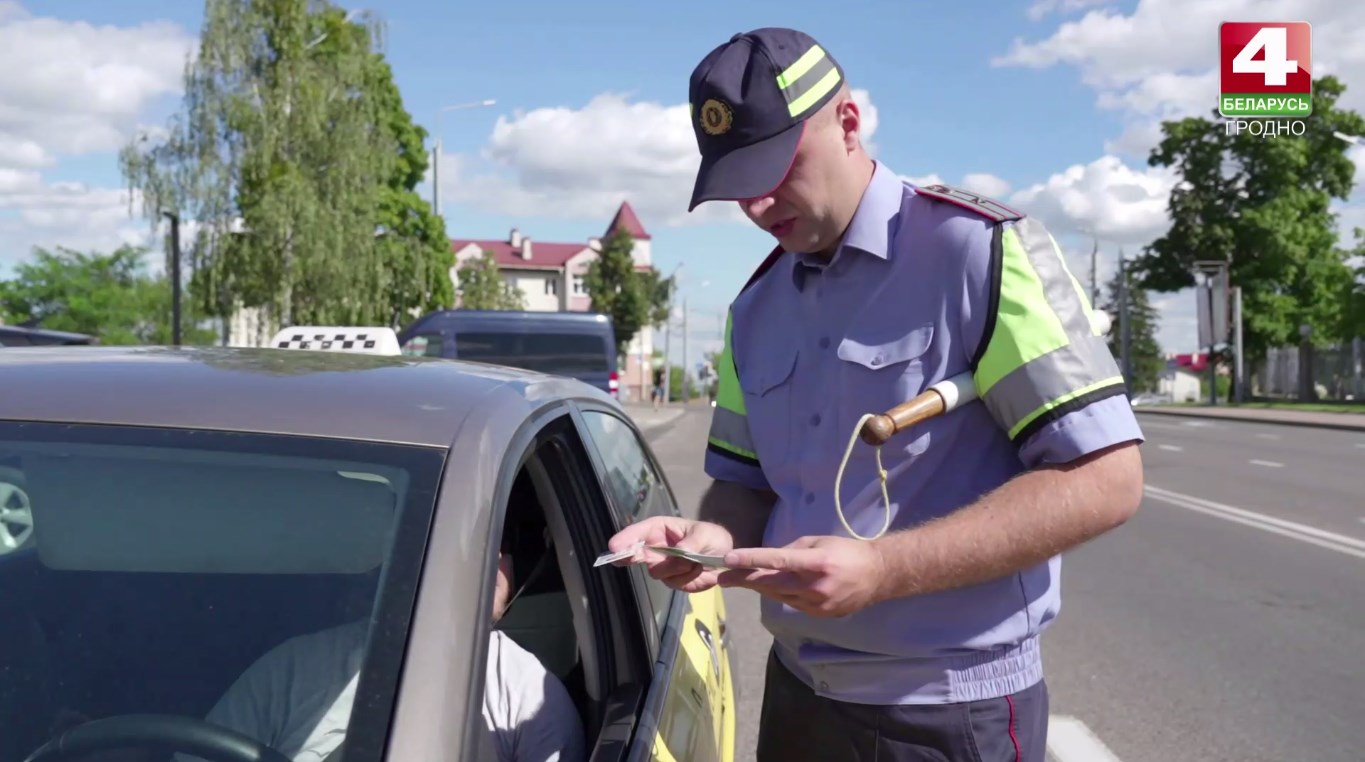 taxi 4 dnja kontrol gai ti 01