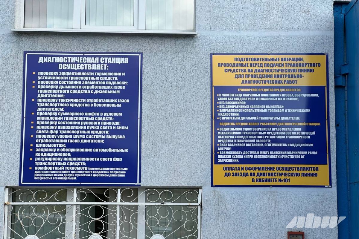 tehosmotr lenchevskij intervjyu 03