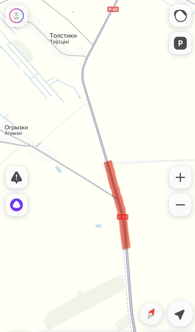 trassa r 44 ogryzki 29 08 01