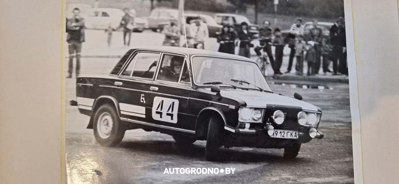 Белоруков Юрий Иванович Гродно гонщик тренер