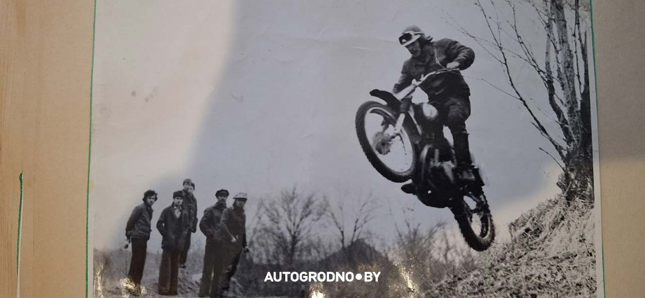 Белоруков Юрий Иванович Гродно гонщик тренер