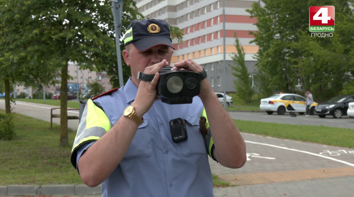 zadolzhennosti po strafam 08 01