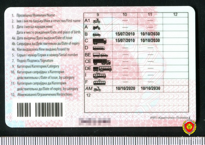 aeroport prava experty 02