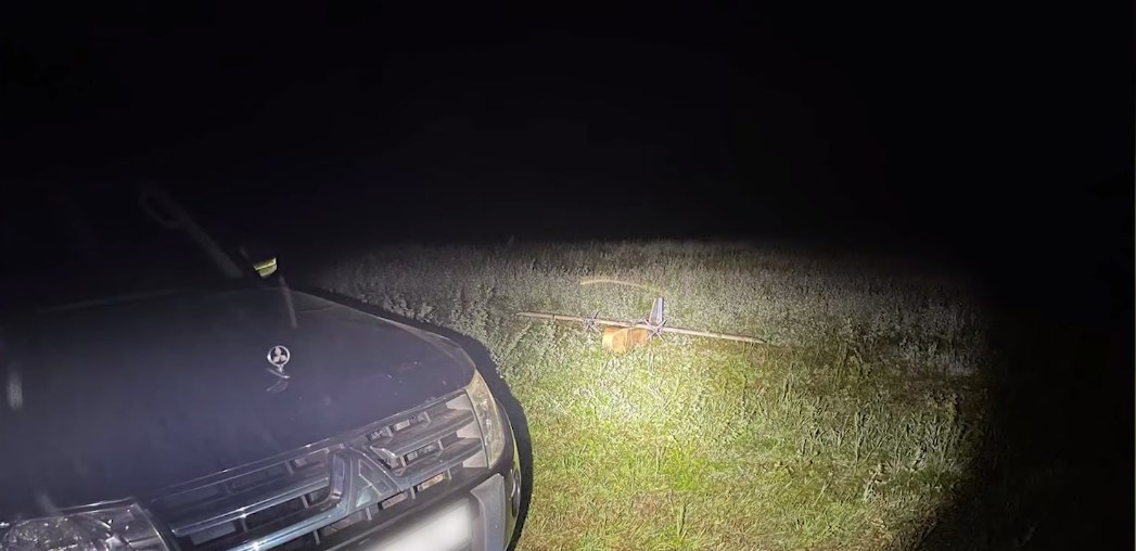 bespilotnik 4 sluchaj za nedelju 01