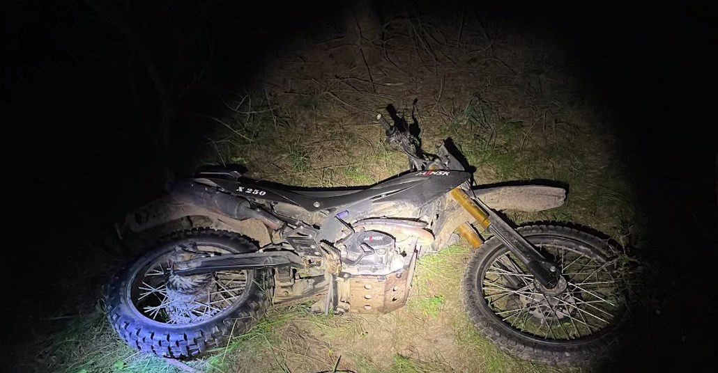 bespilotnik 4 sluchaj za nedelju 01