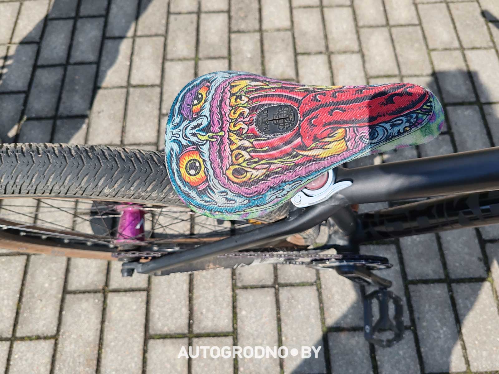 freerider grodno maks