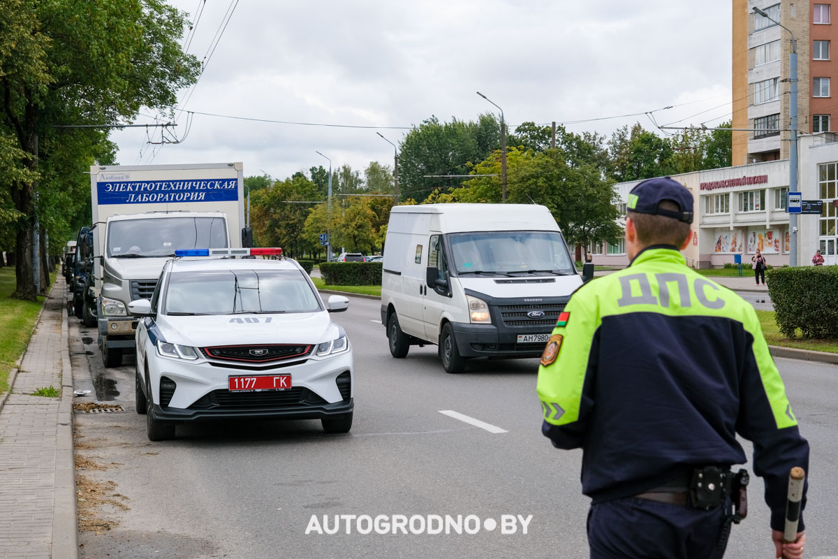 ГАИ Гродно акция свет