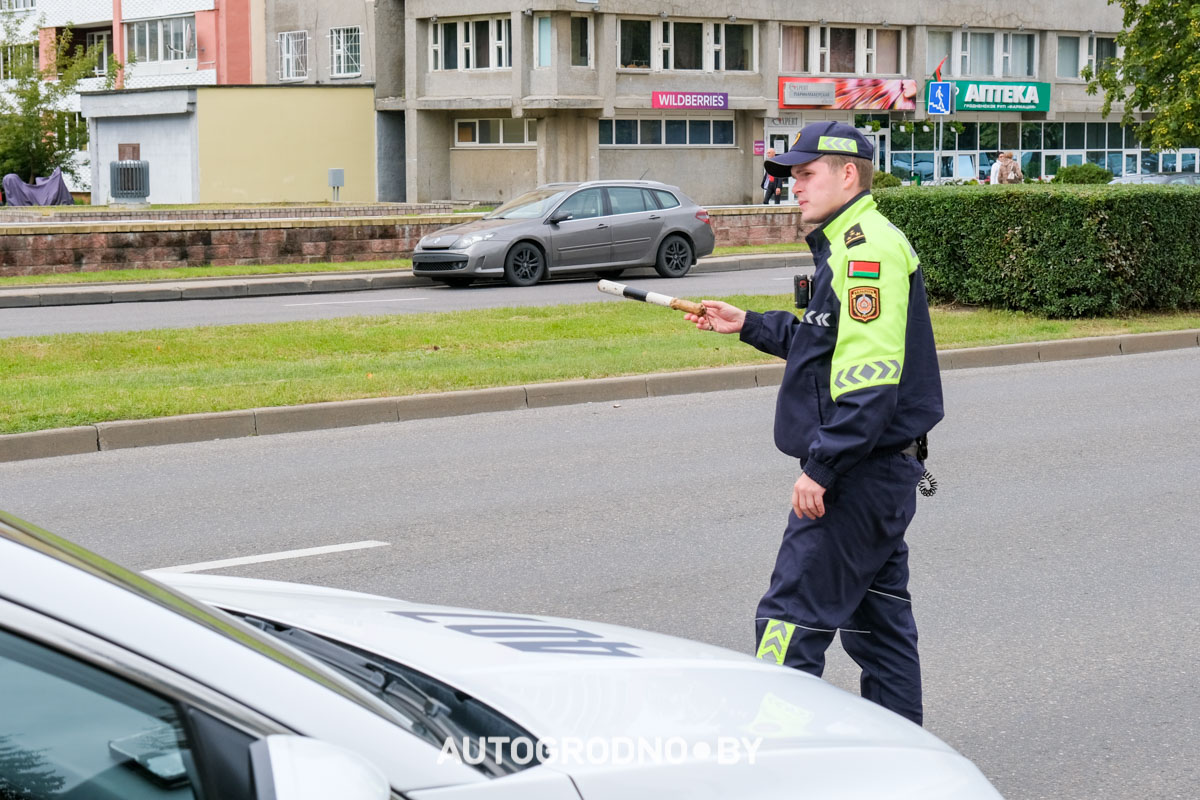 ГАИ Гродно акция свет