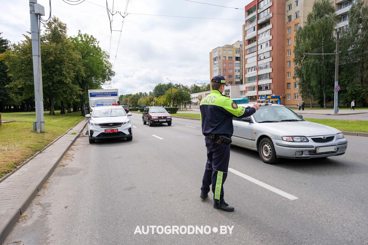 ГАИ Гродно акция свет