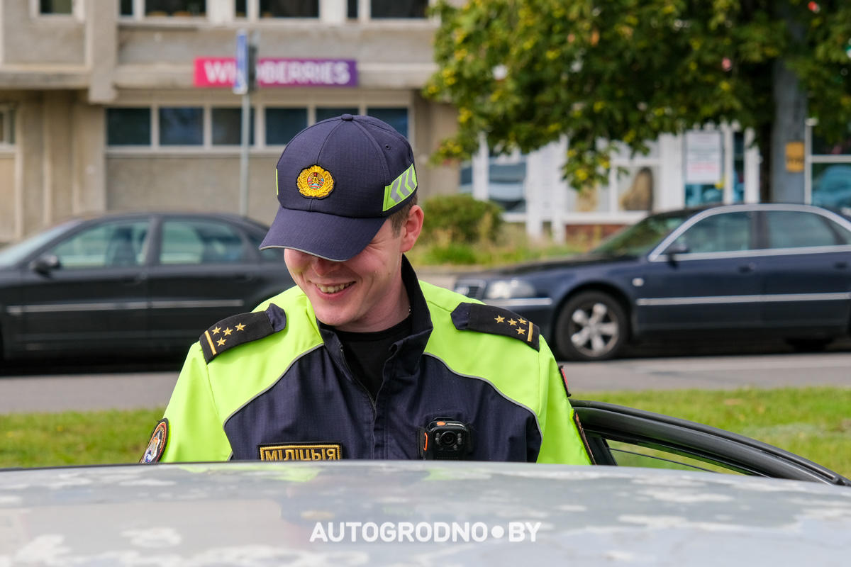 ГАИ Гродно акция свет