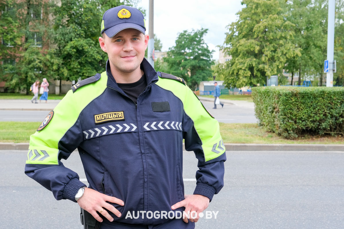 ГАИ Гродно акция свет