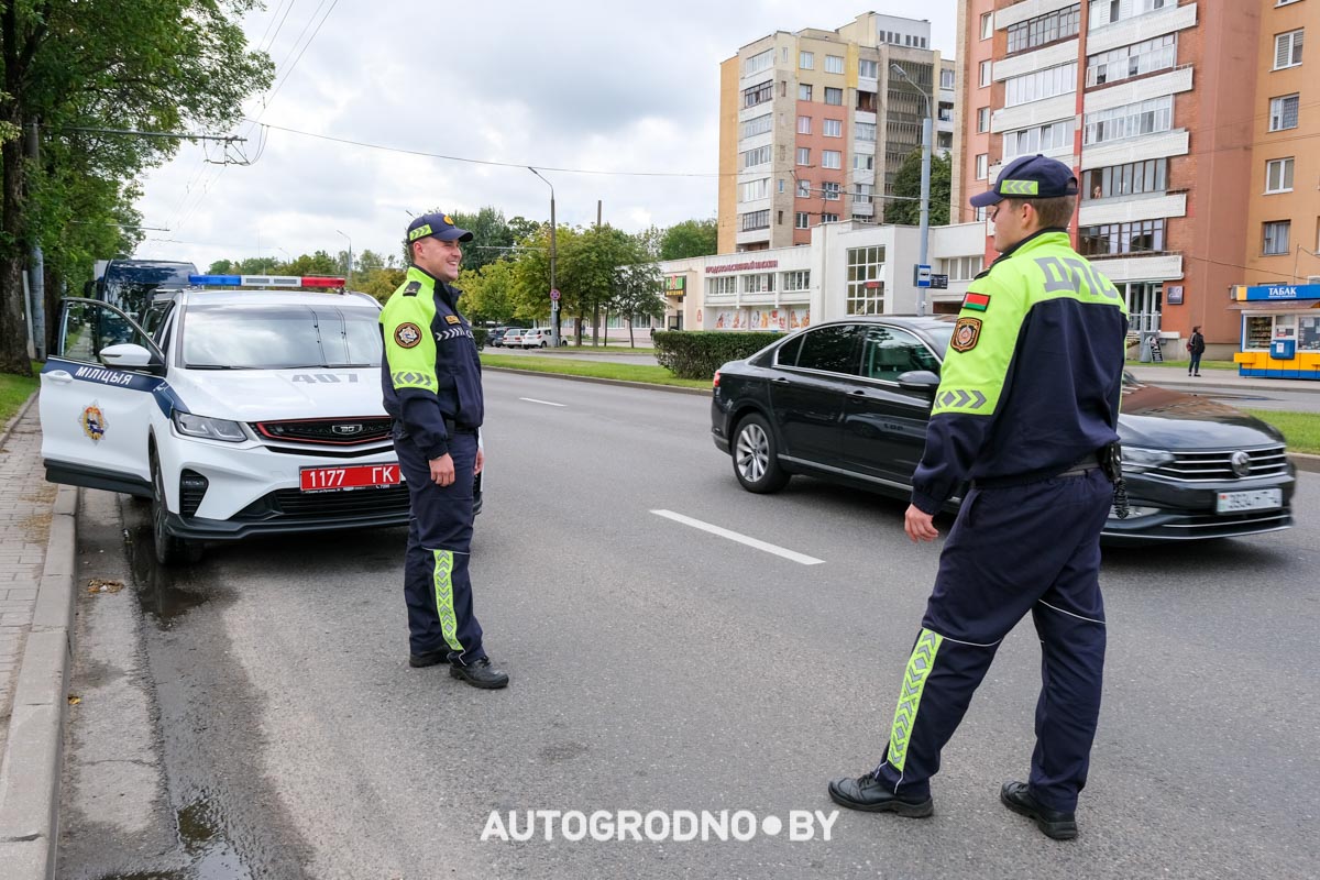 ГАИ Гродно акция свет